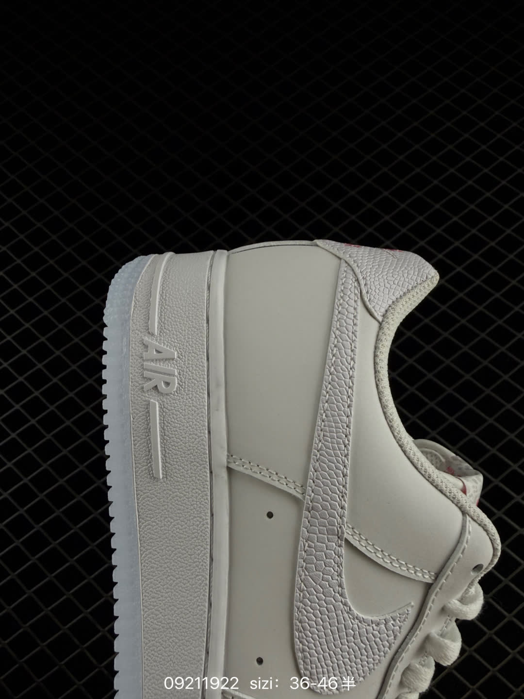 Nike Air Force 1-IV4453